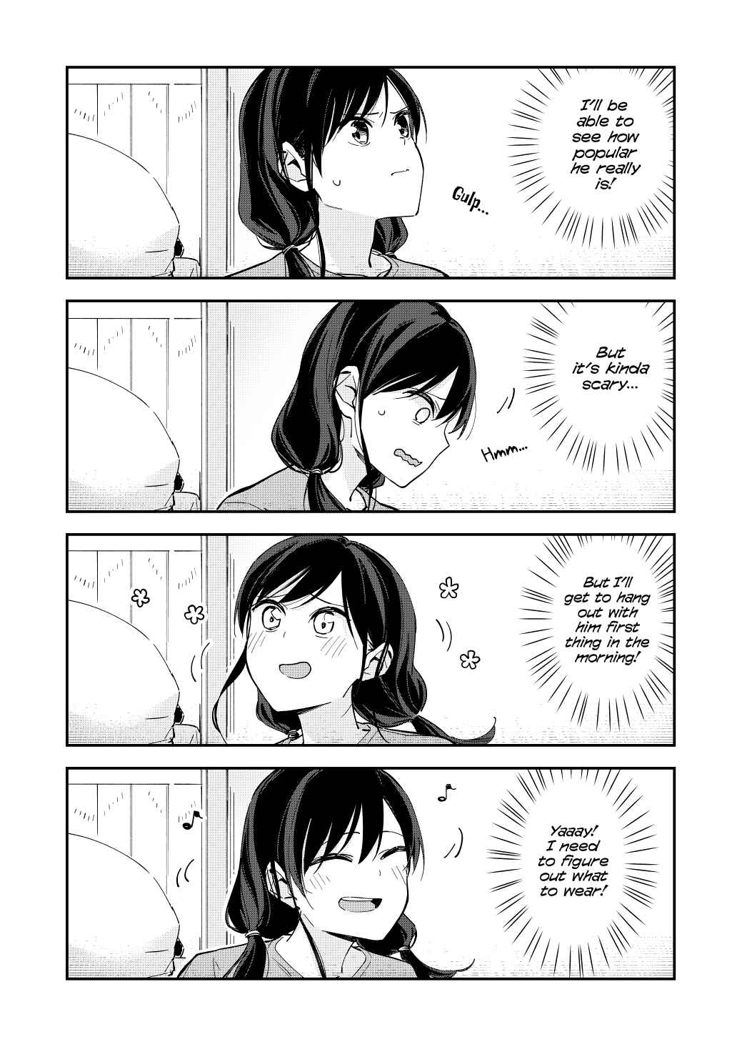 Page 3 Chapter 93 Pseudo Harem