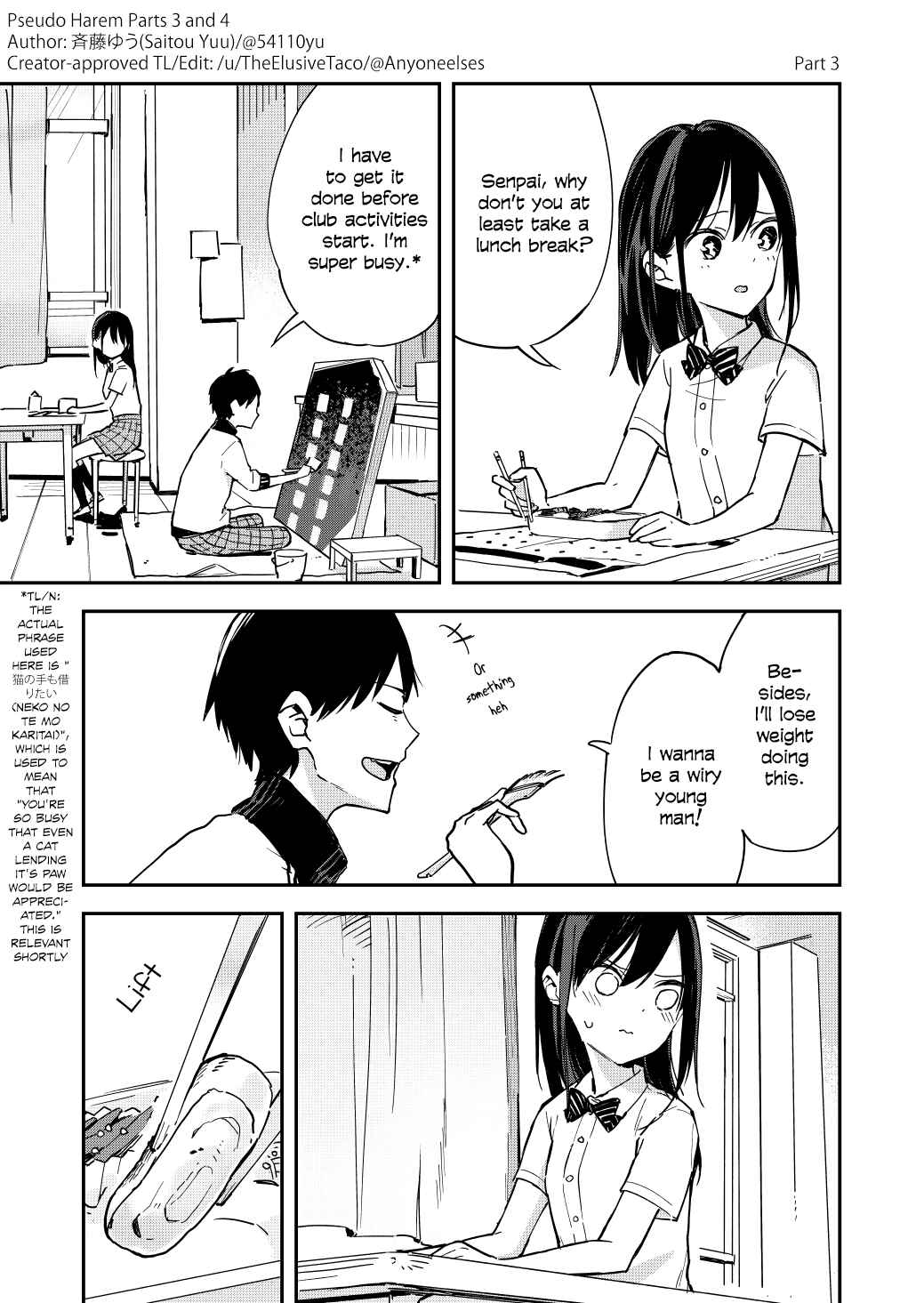 Page 1 Chapter 3 Pseudo Harem