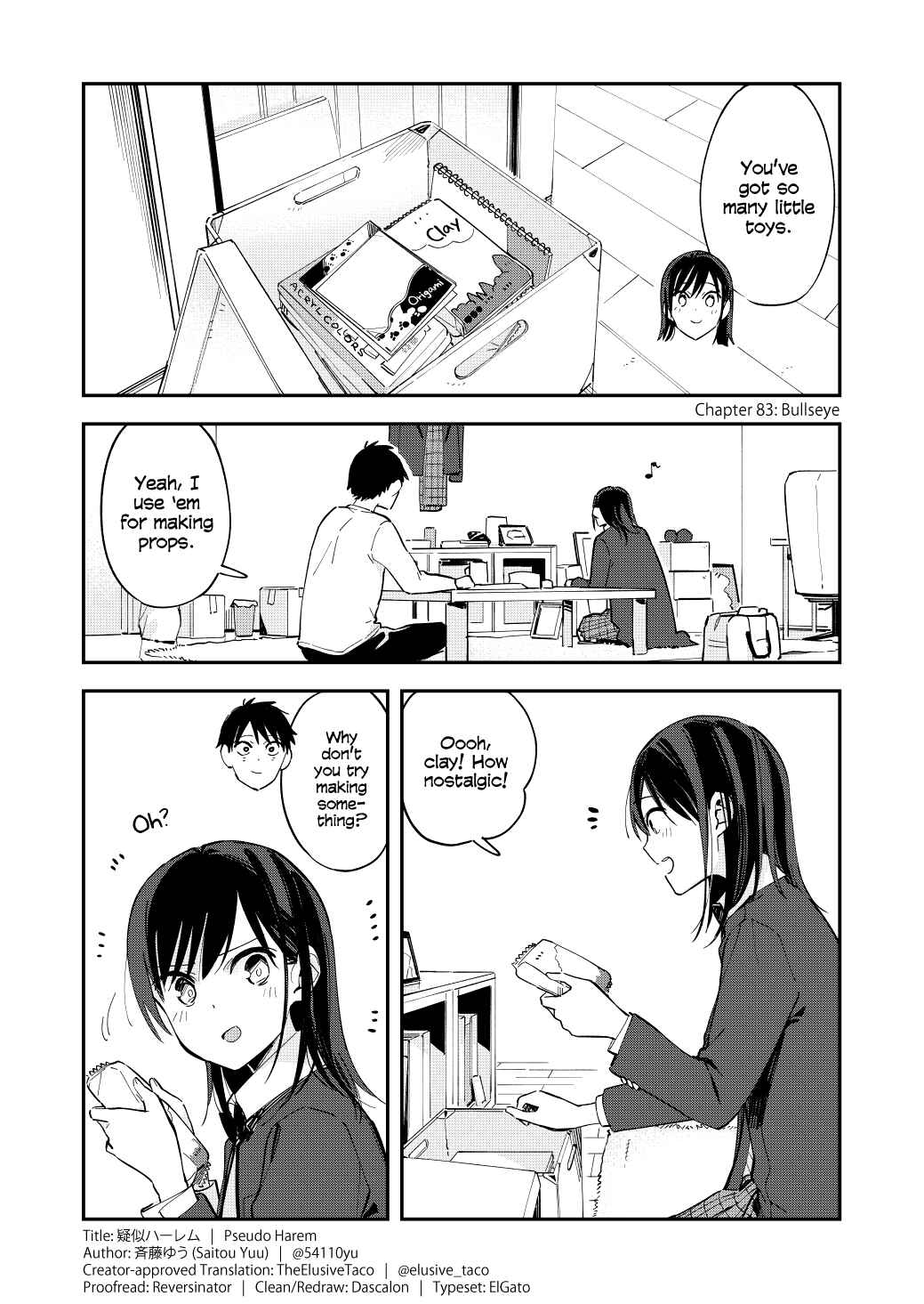 Page 1 Chapter 83 Pseudo Harem