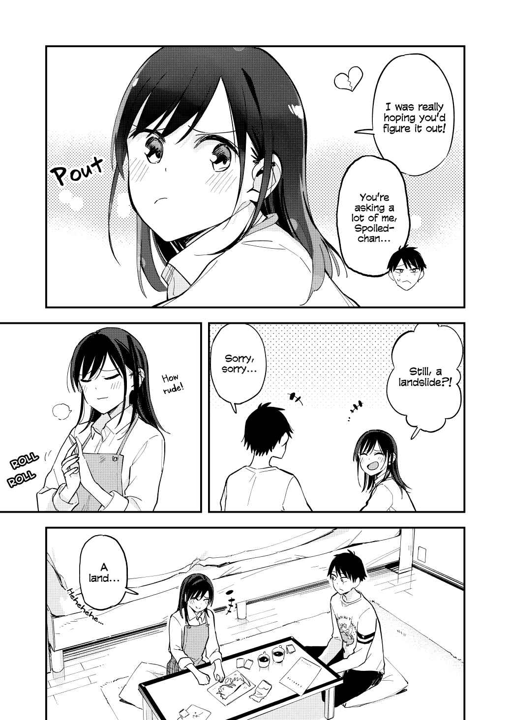 Page 3 Chapter 83 Pseudo Harem