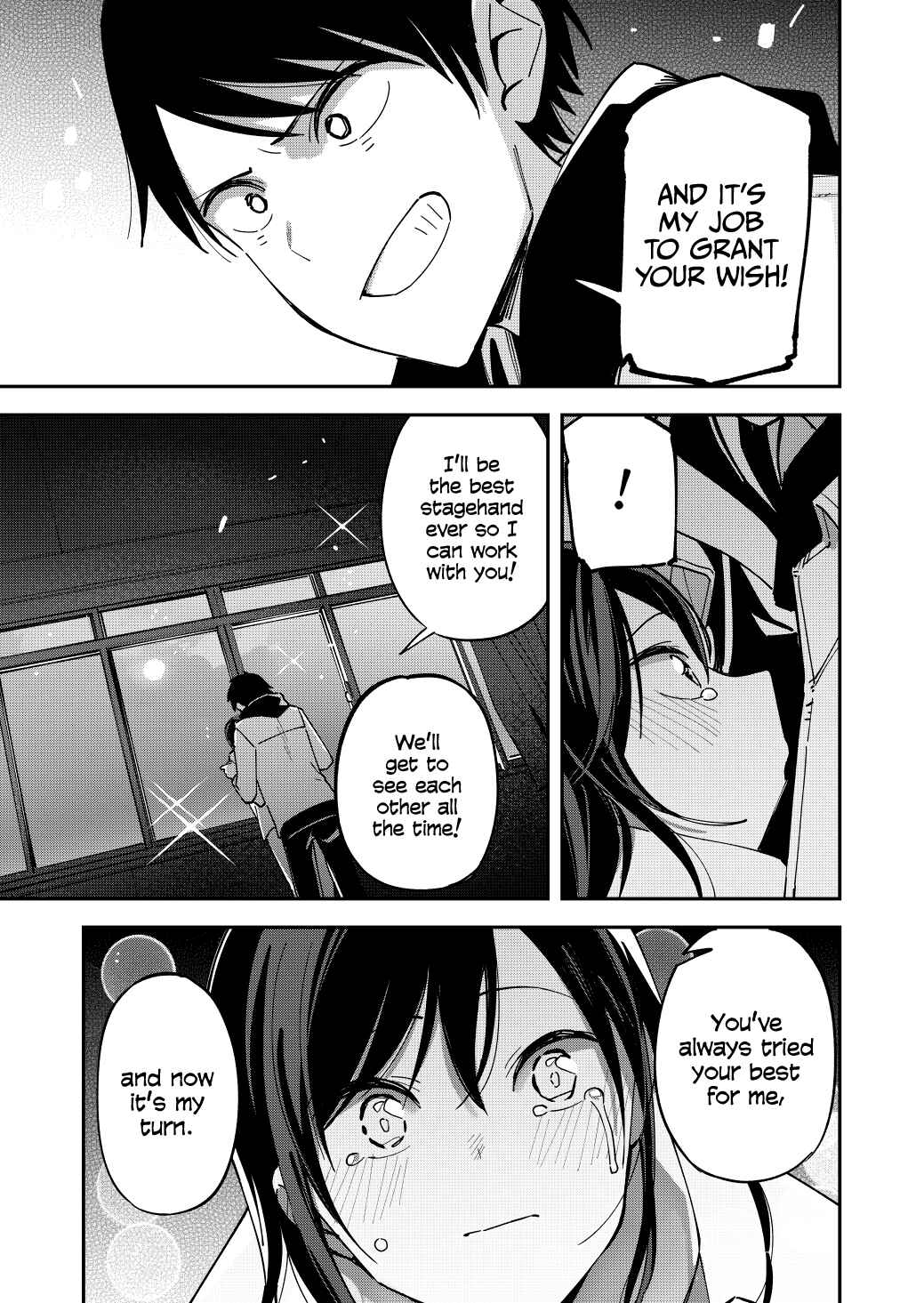 Page 3 Chapter 127 Pseudo Harem