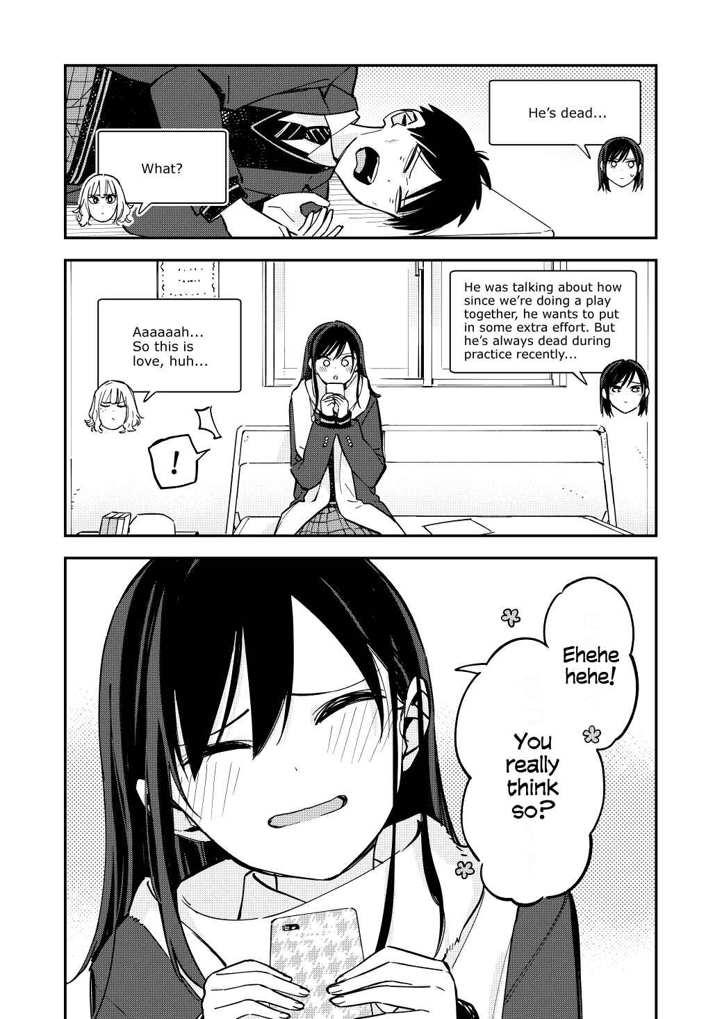 Page 2 Chapter 74 Pseudo Harem