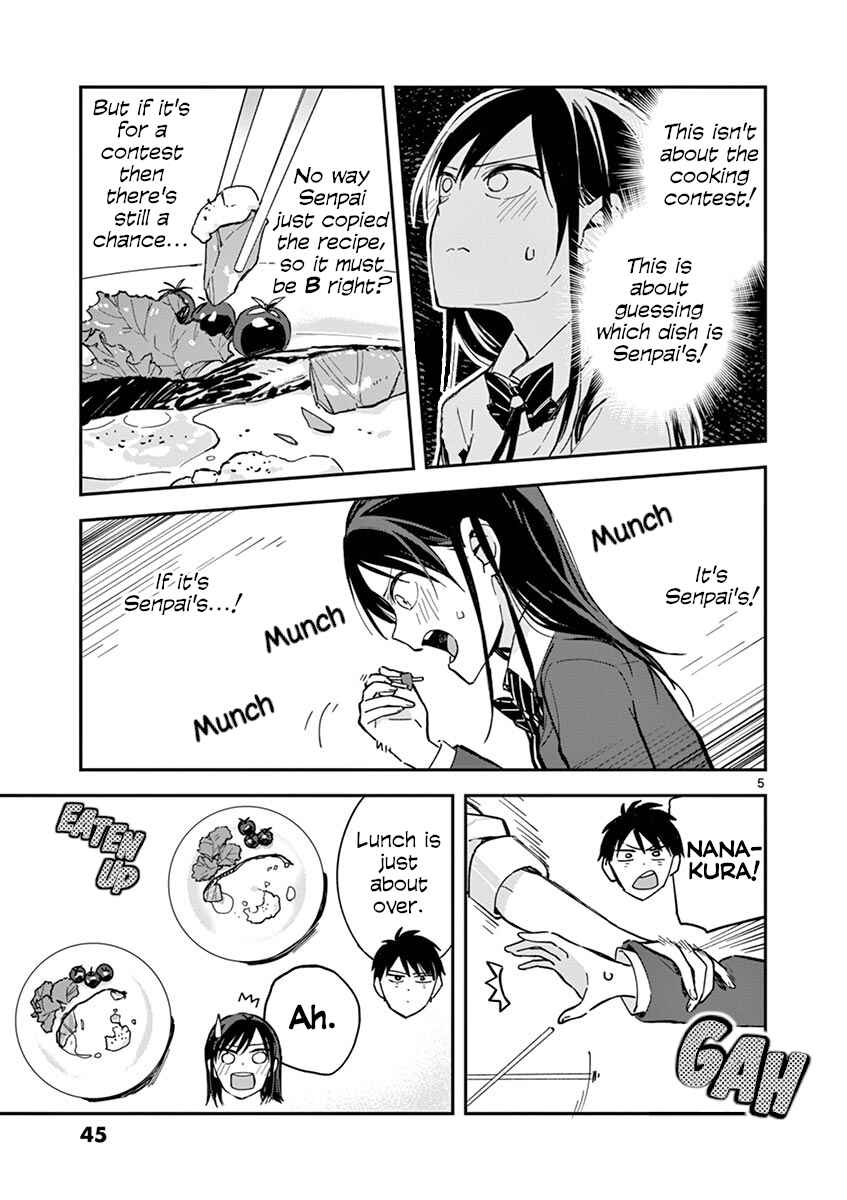 Page 5 Chapter 37.5 Pseudo Harem