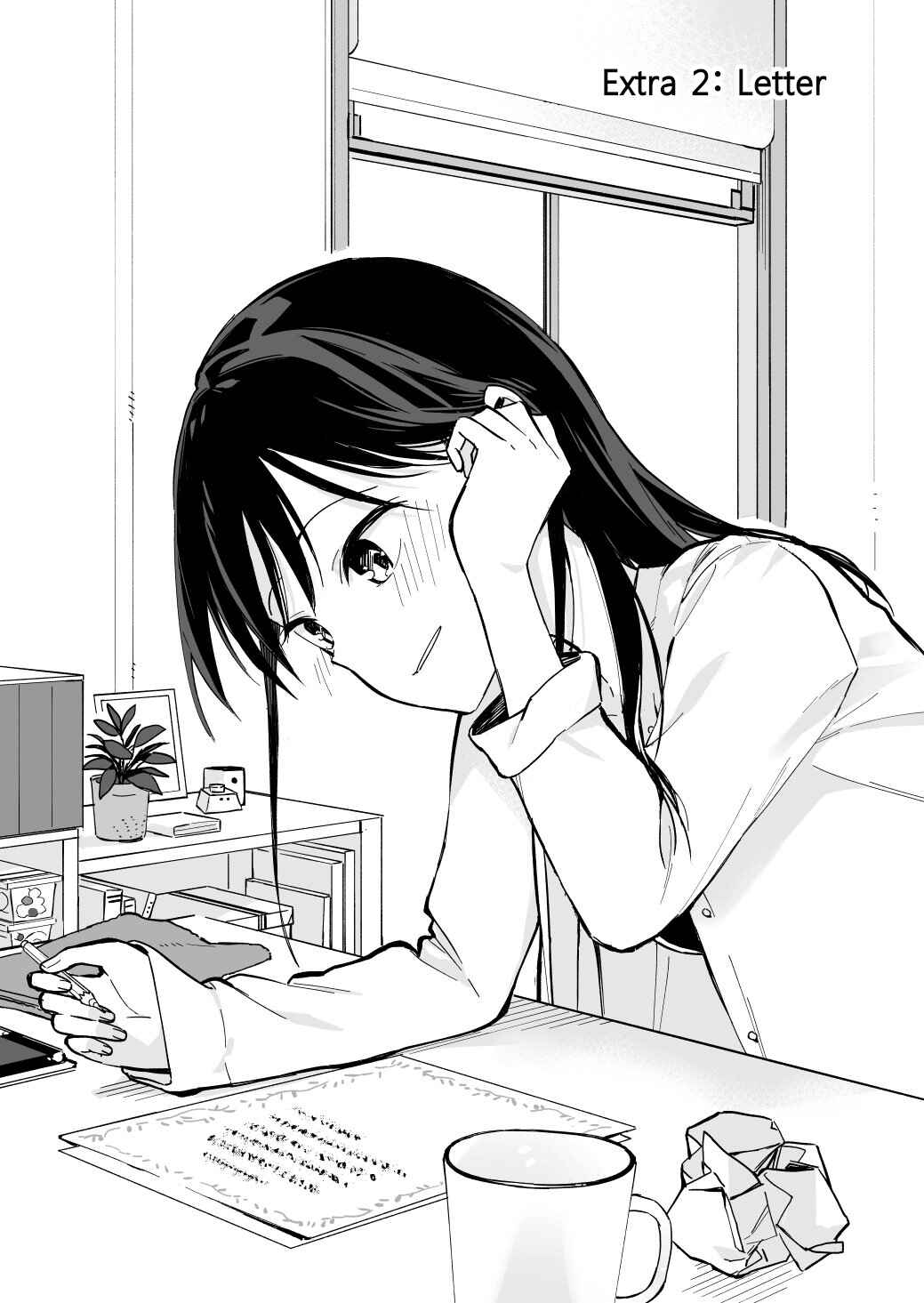 Page 2 Chapter 28.5 Pseudo Harem