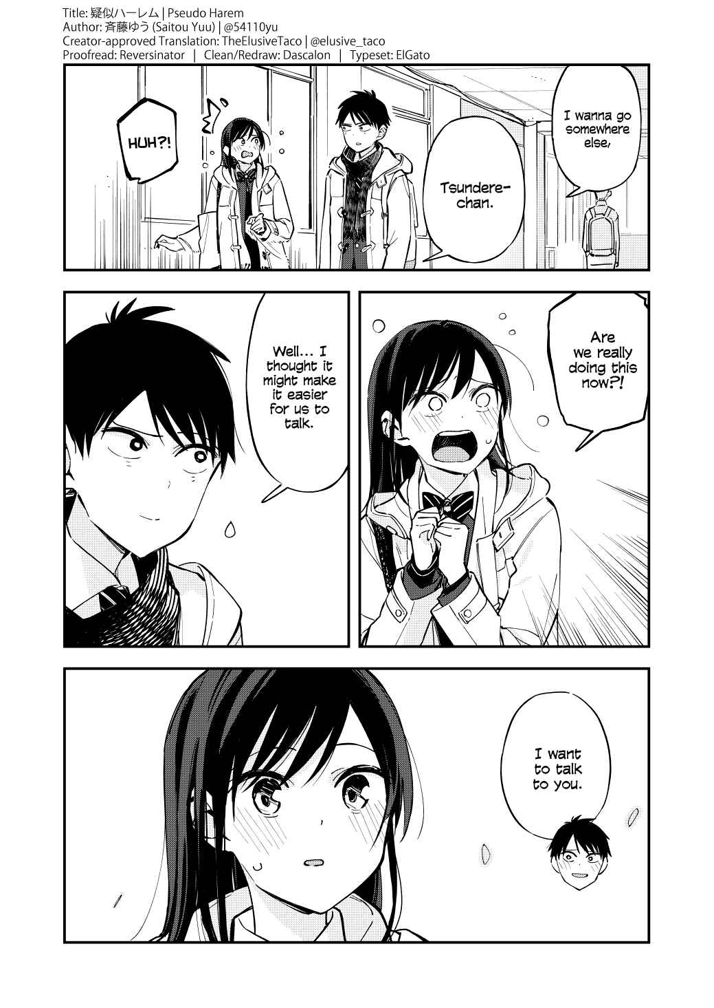 Page 2 Chapter 69 Pseudo Harem