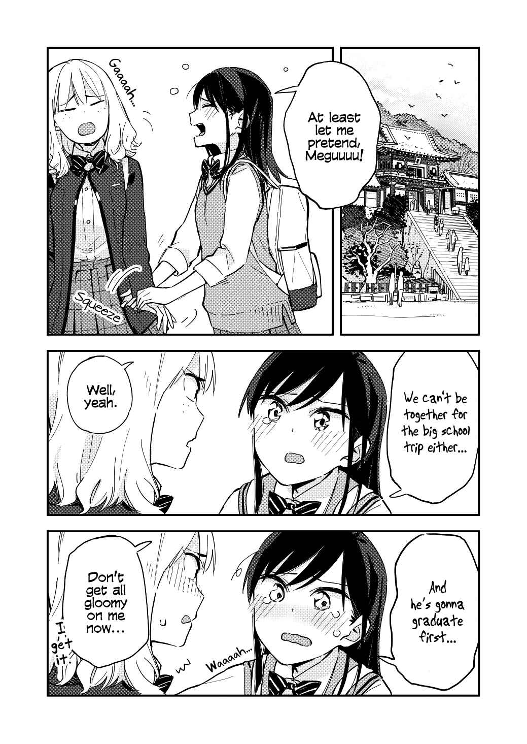 Page 2 Chapter 41 Pseudo Harem