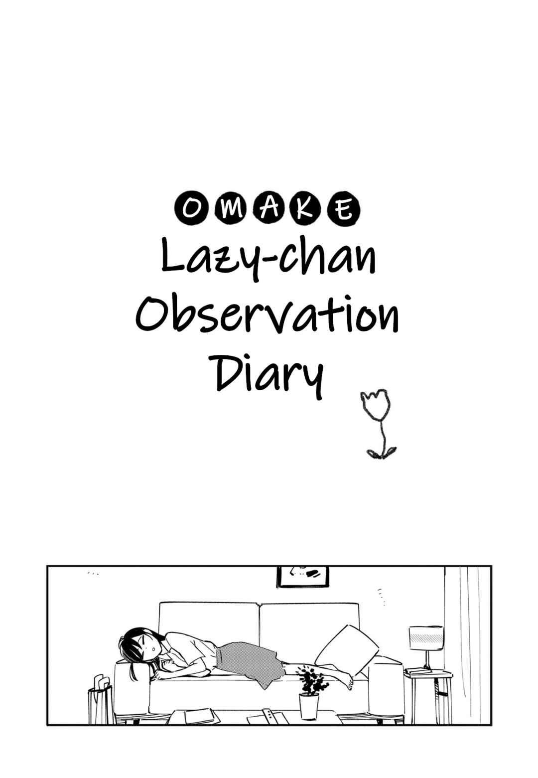 Page 1 Chapter 50.5 Pseudo Harem