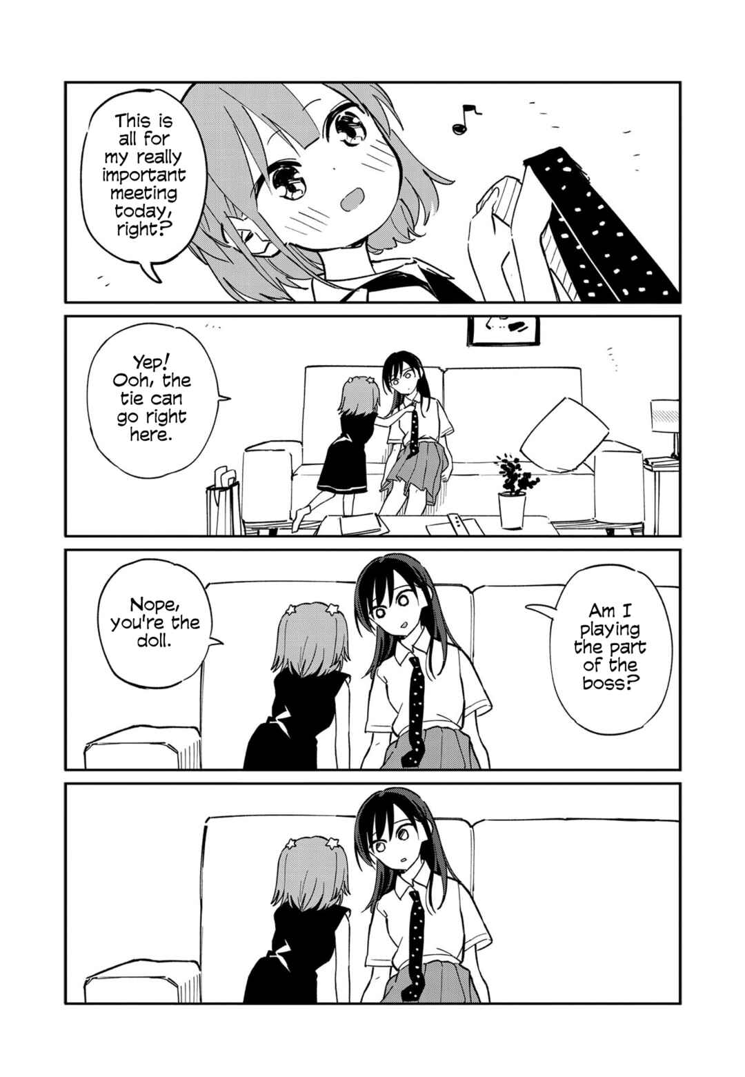 Page 5 Chapter 50.5 Pseudo Harem