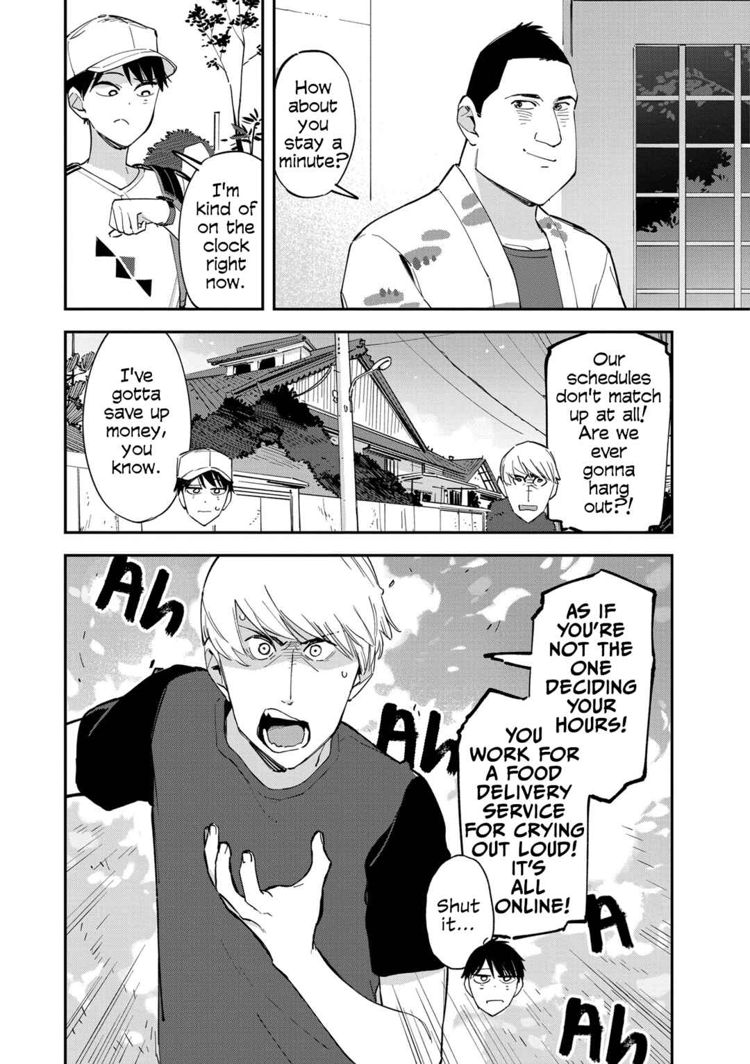 Page 3 Chapter 106.5 Pseudo Harem