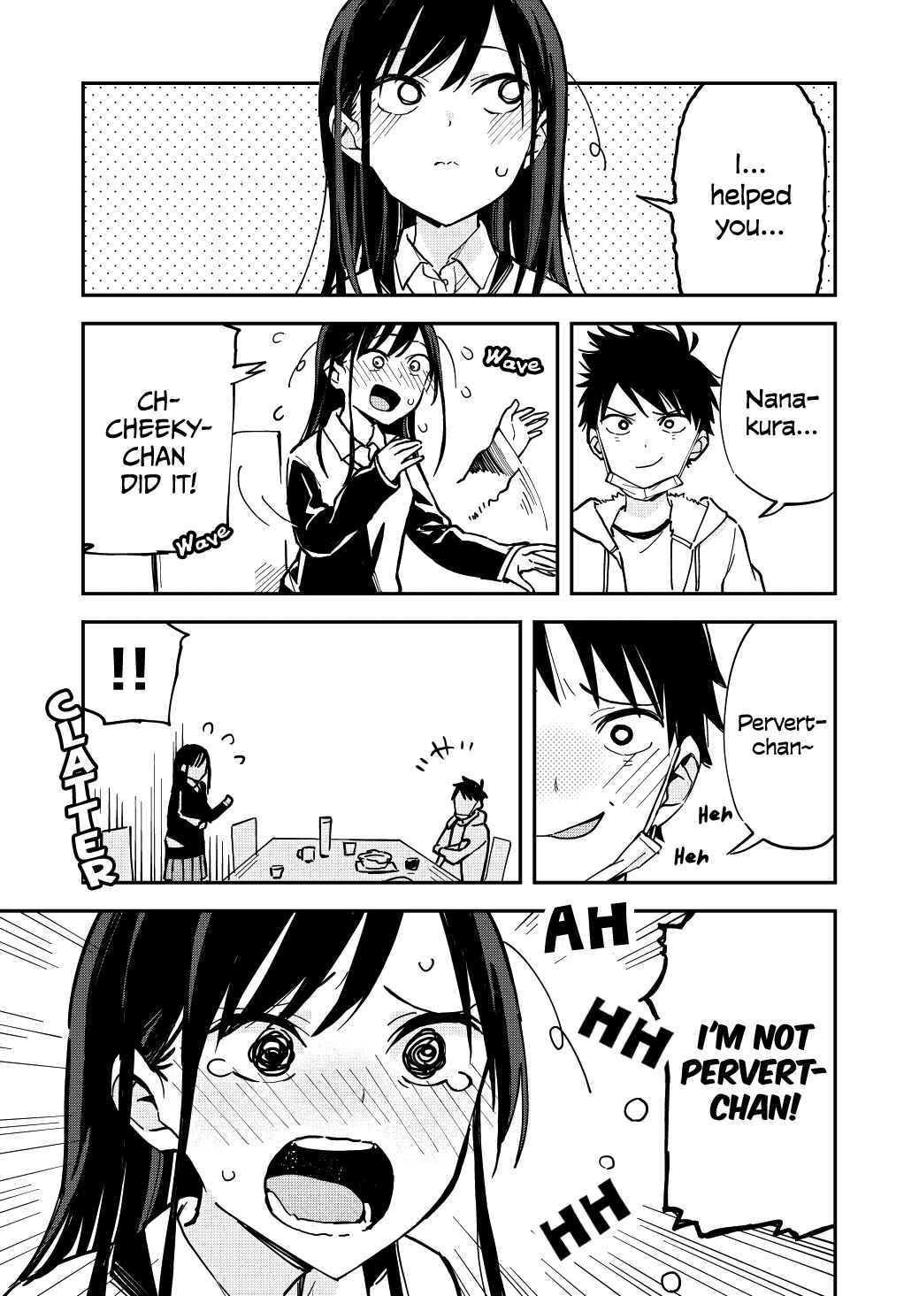 Page 3 Chapter 21 Pseudo Harem