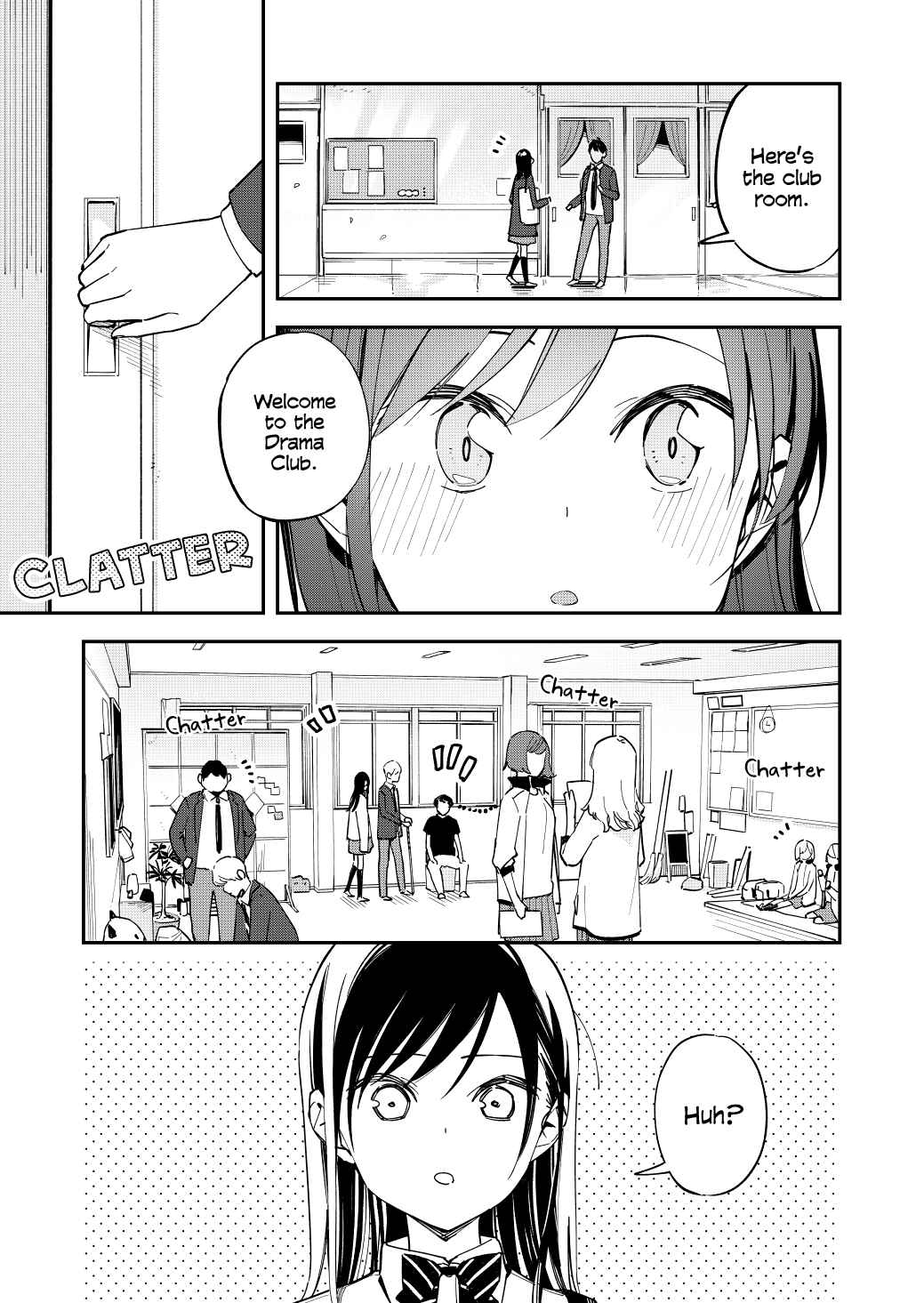 Page 3 Chapter 109.5 Pseudo Harem