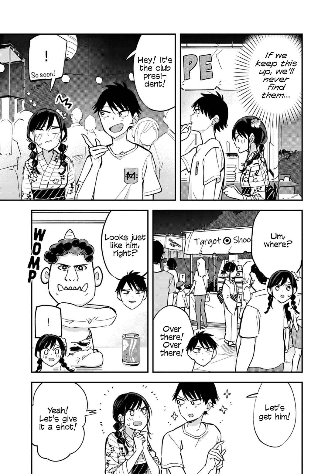 Page 3 Chapter 51.5 Pseudo Harem