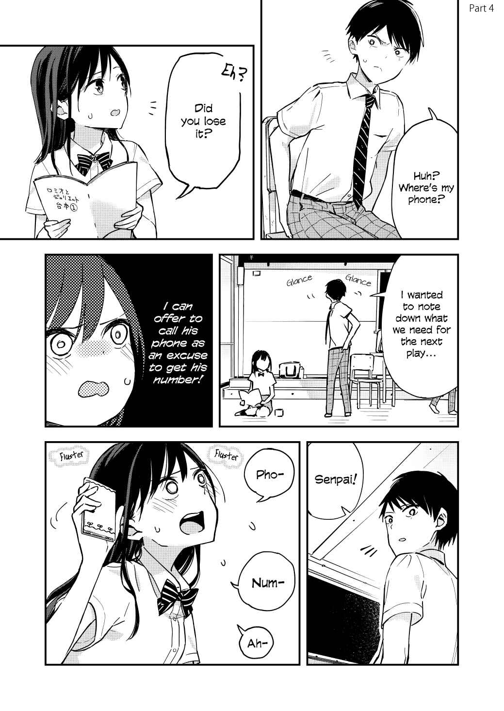 Page 1 Chapter 4 Pseudo Harem