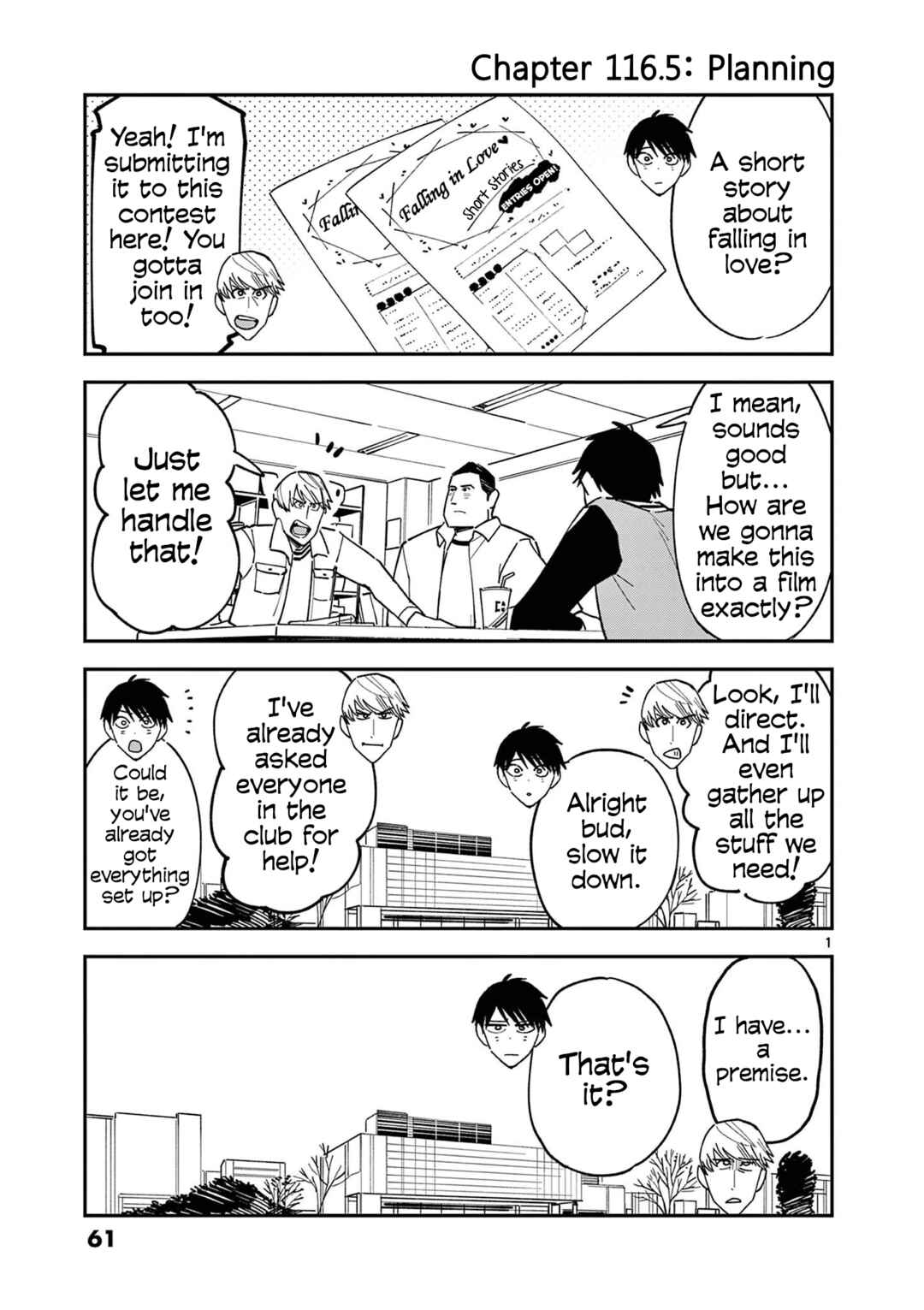 Page 1 Chapter 116.7 Pseudo Harem
