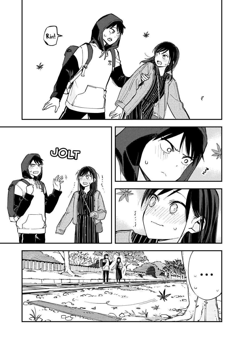 Page 3 Chapter 68 Pseudo Harem