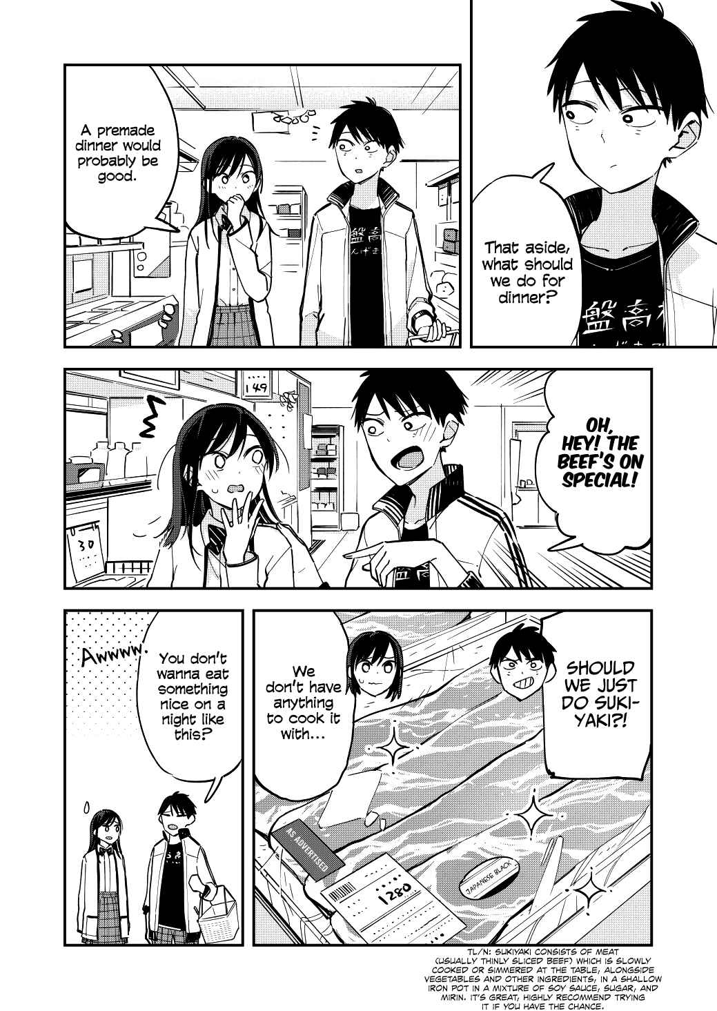 Page 2 Chapter 60 Pseudo Harem