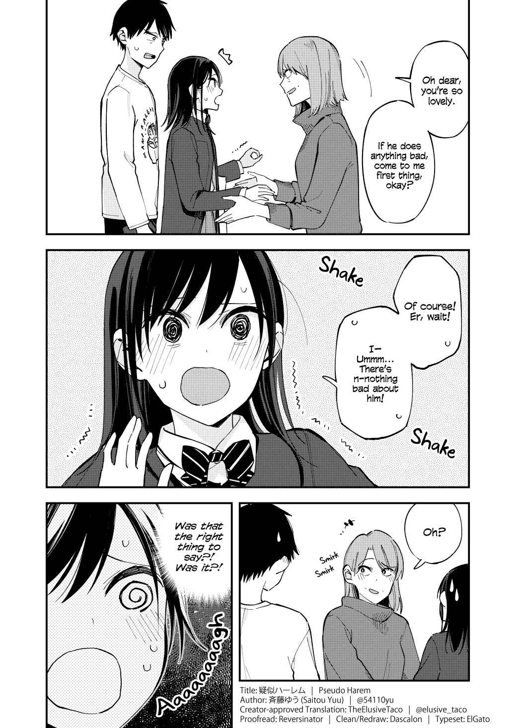 Page 2 Chapter 82 Pseudo Harem