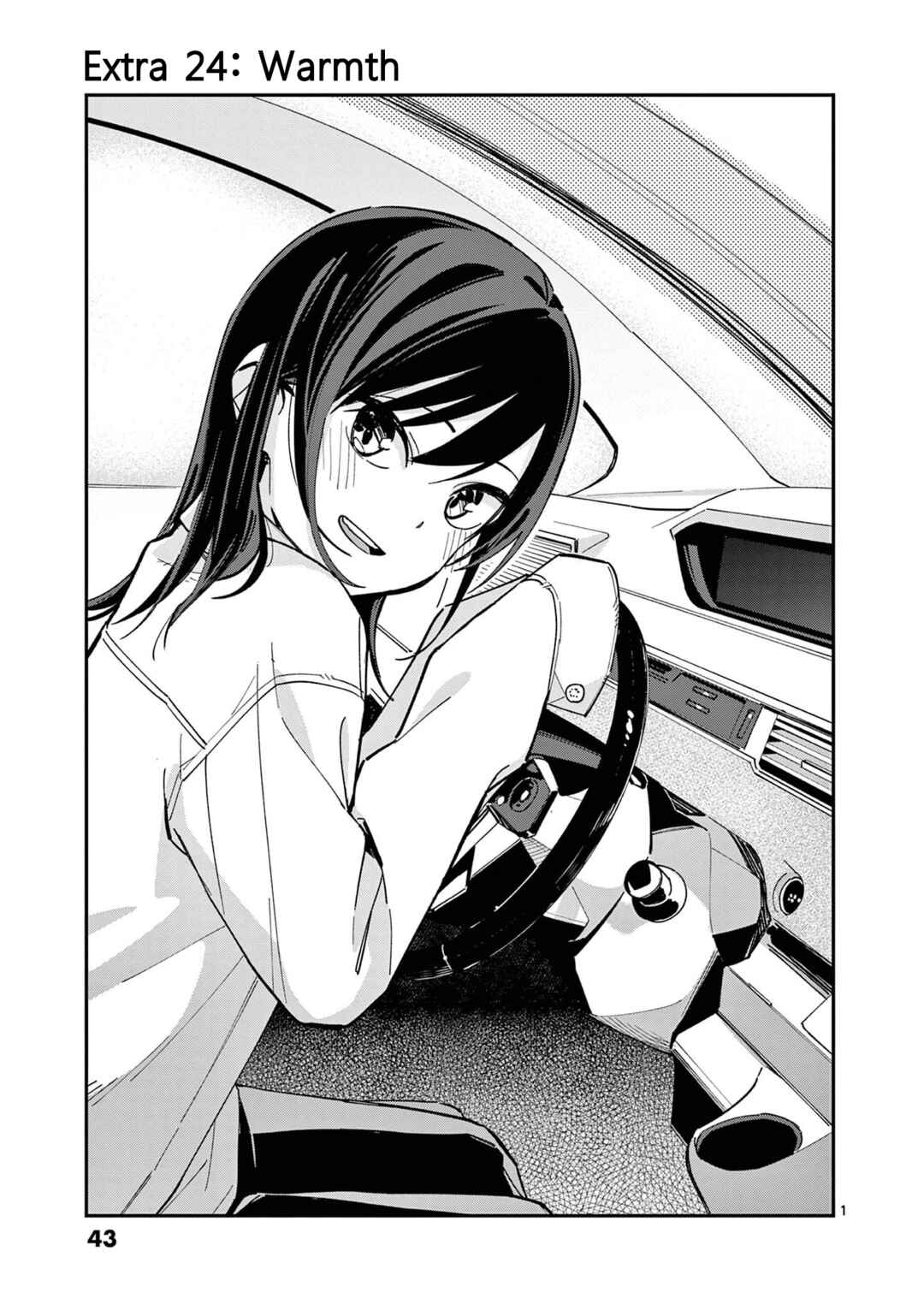 Page 1 Chapter 116.5 Pseudo Harem