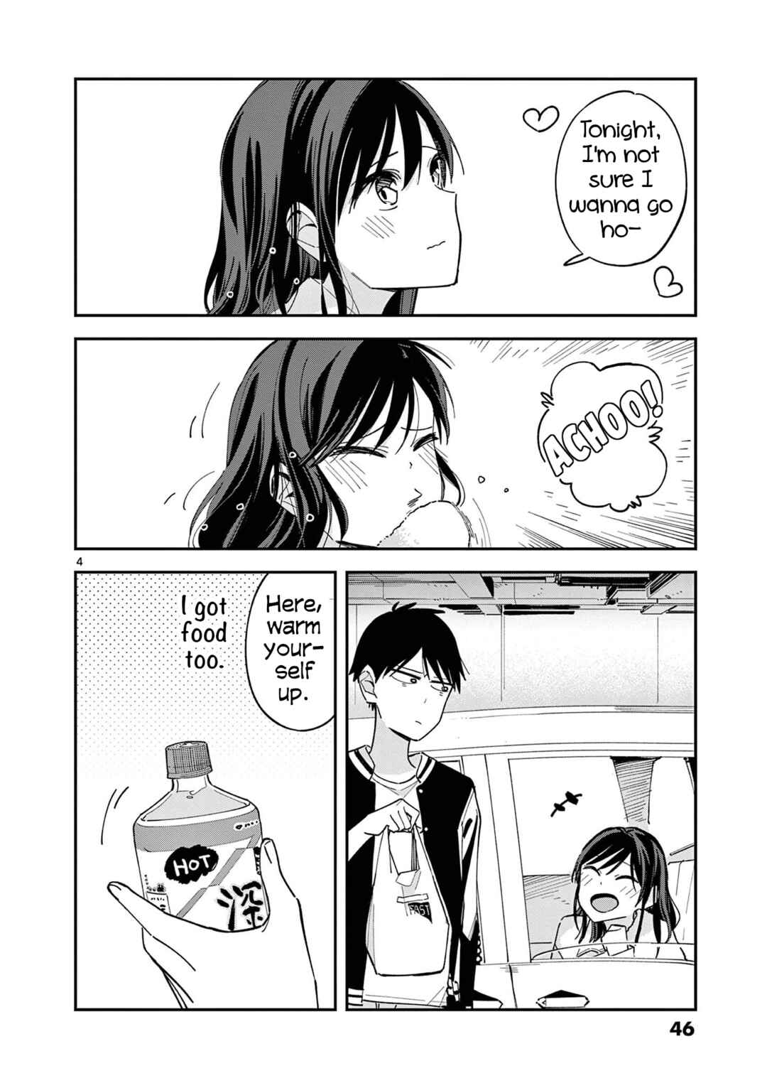 Page 4 Chapter 116.5 Pseudo Harem