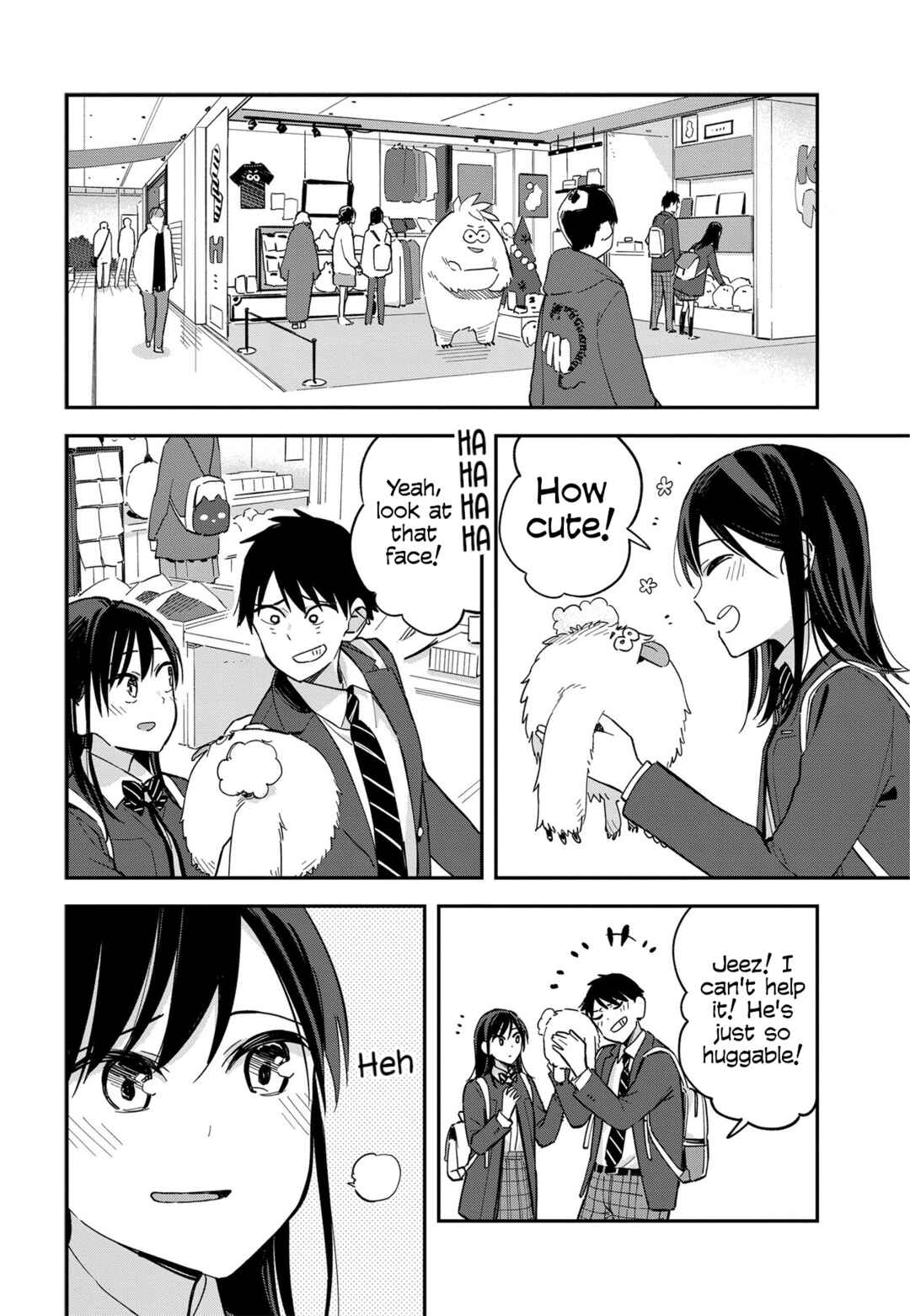 Page 4 Chapter 84.5 Pseudo Harem