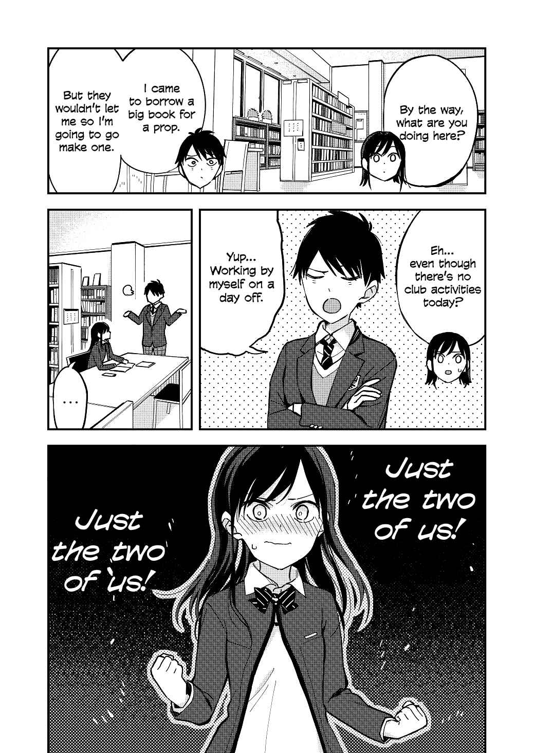 Page 3 Chapter 28 Pseudo Harem