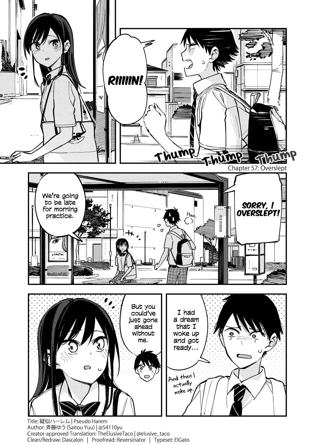Page 1 Chapter 57 Pseudo Harem