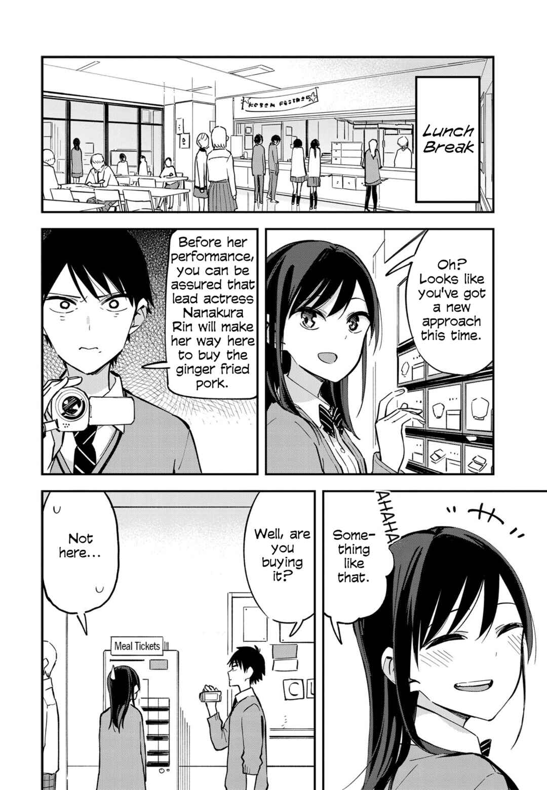 Page 4 Chapter 59.5 Pseudo Harem