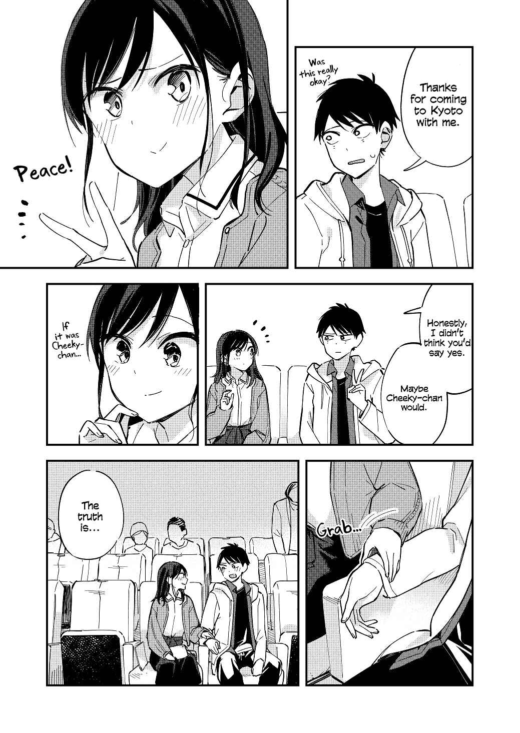 Page 3 Chapter 65 Pseudo Harem