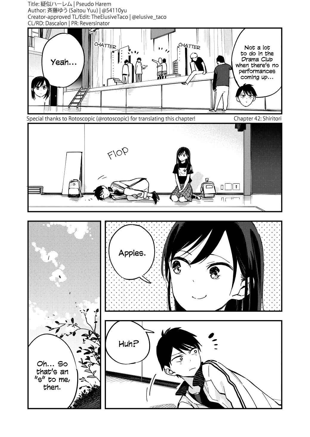 Page 1 Chapter 42 Pseudo Harem