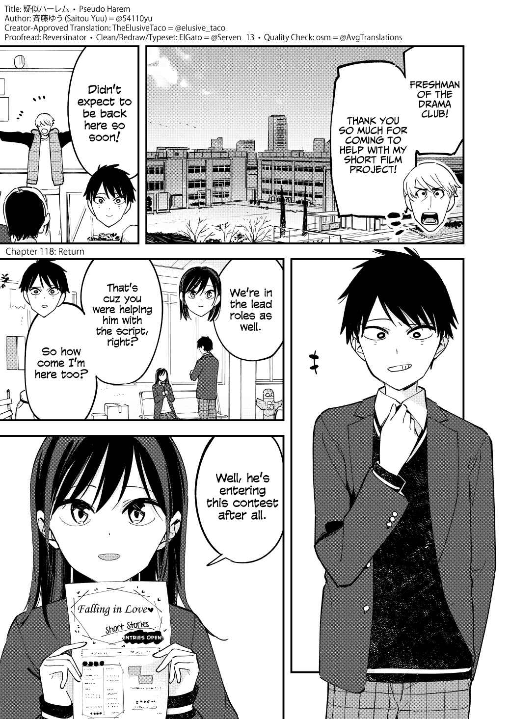 Page 1 Chapter 117 Pseudo Harem