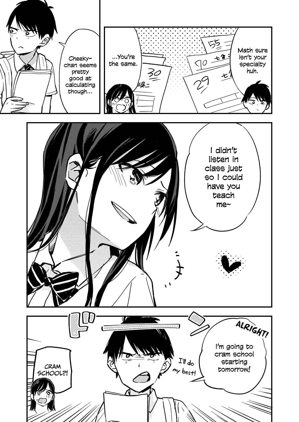 Page 3 Chapter 9 Pseudo Harem