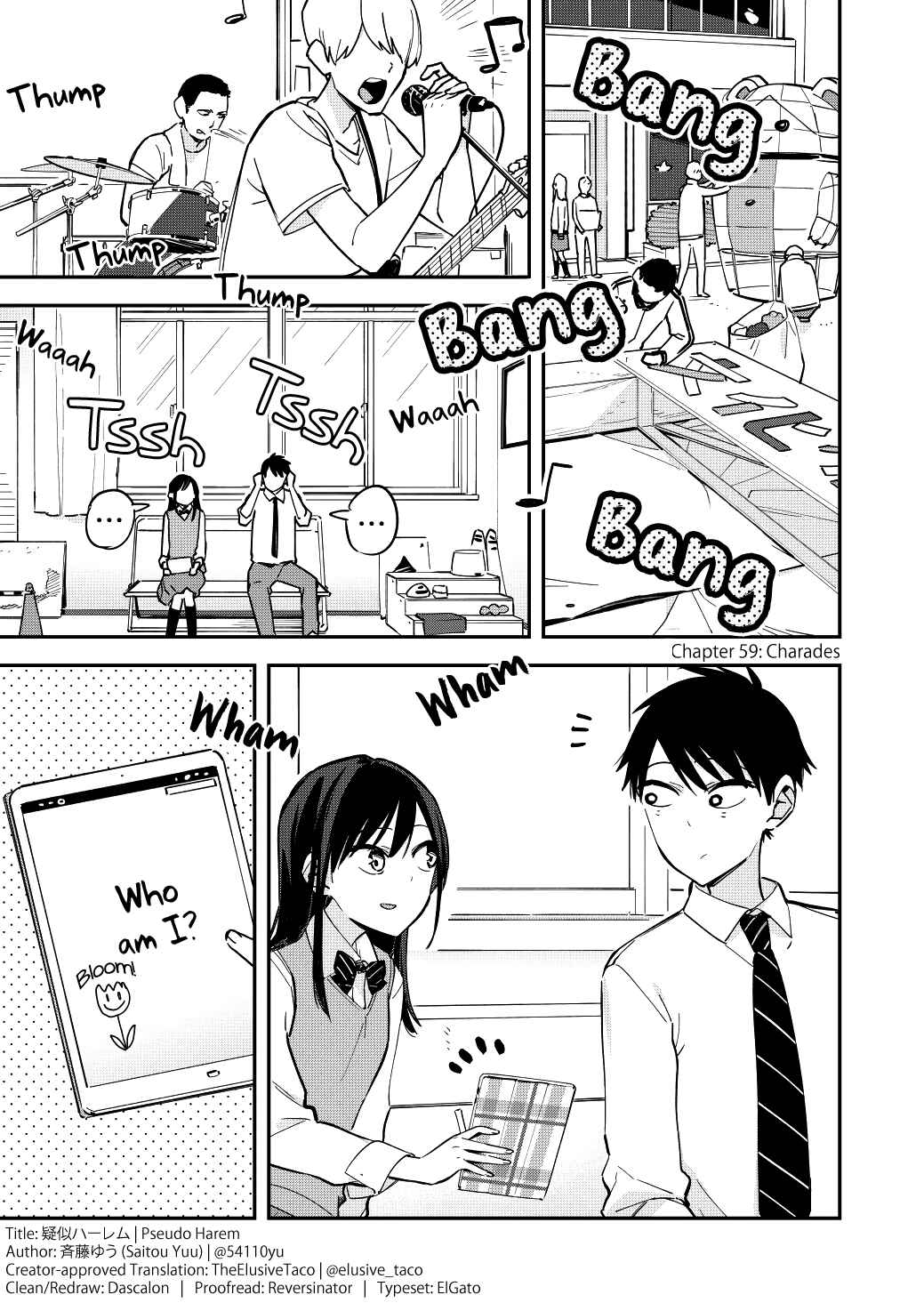 Page 1 Chapter 59 Pseudo Harem