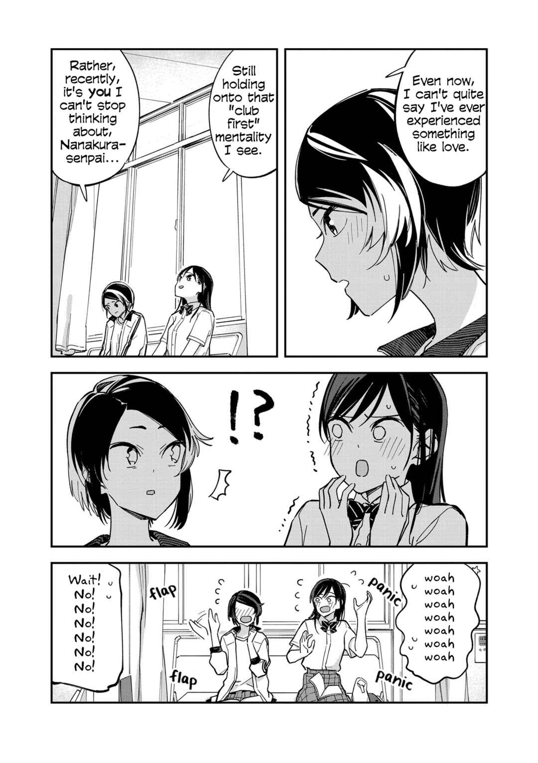 Page 8 Chapter 98.6 Pseudo Harem