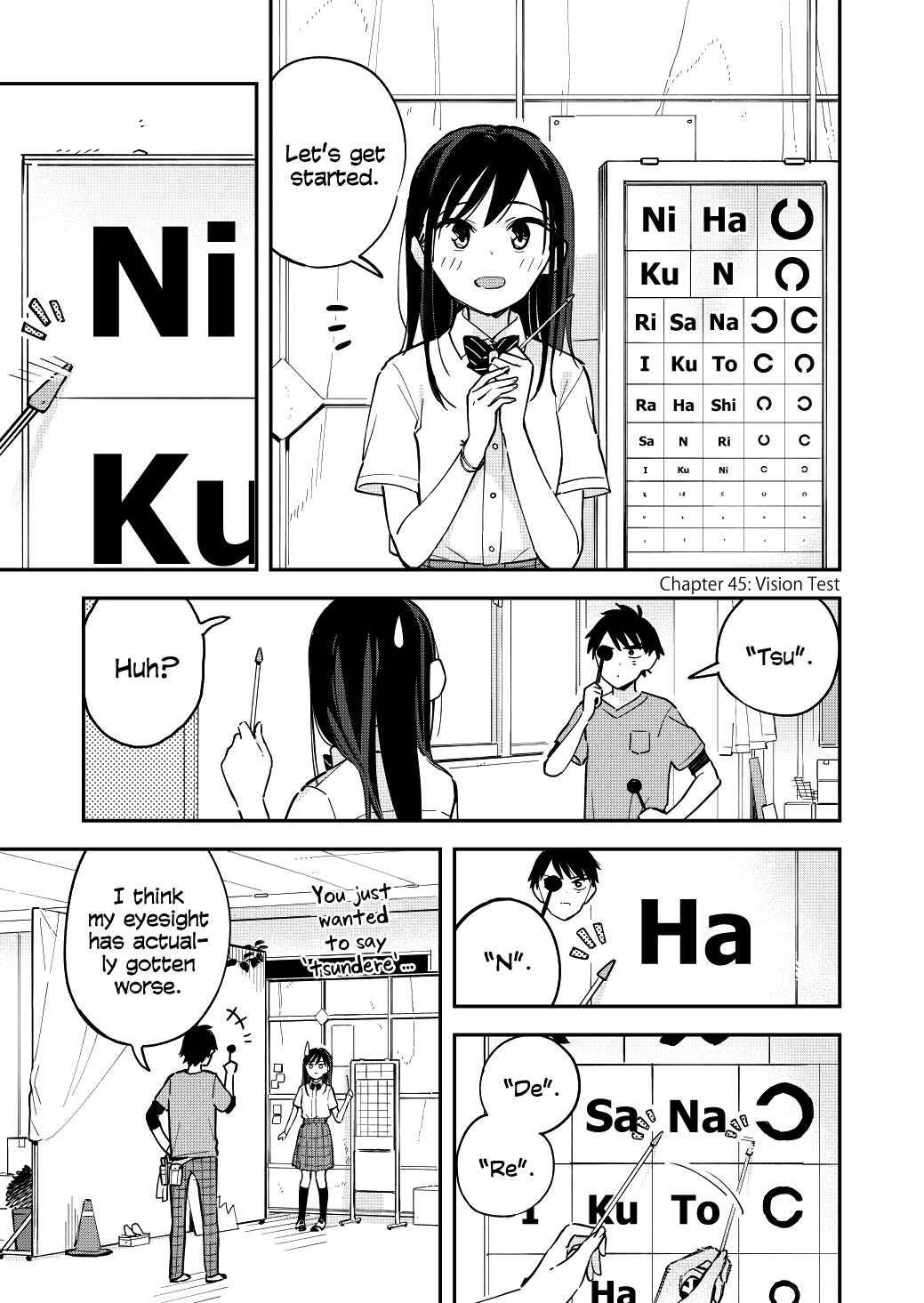 Page 1 Chapter 45 Pseudo Harem