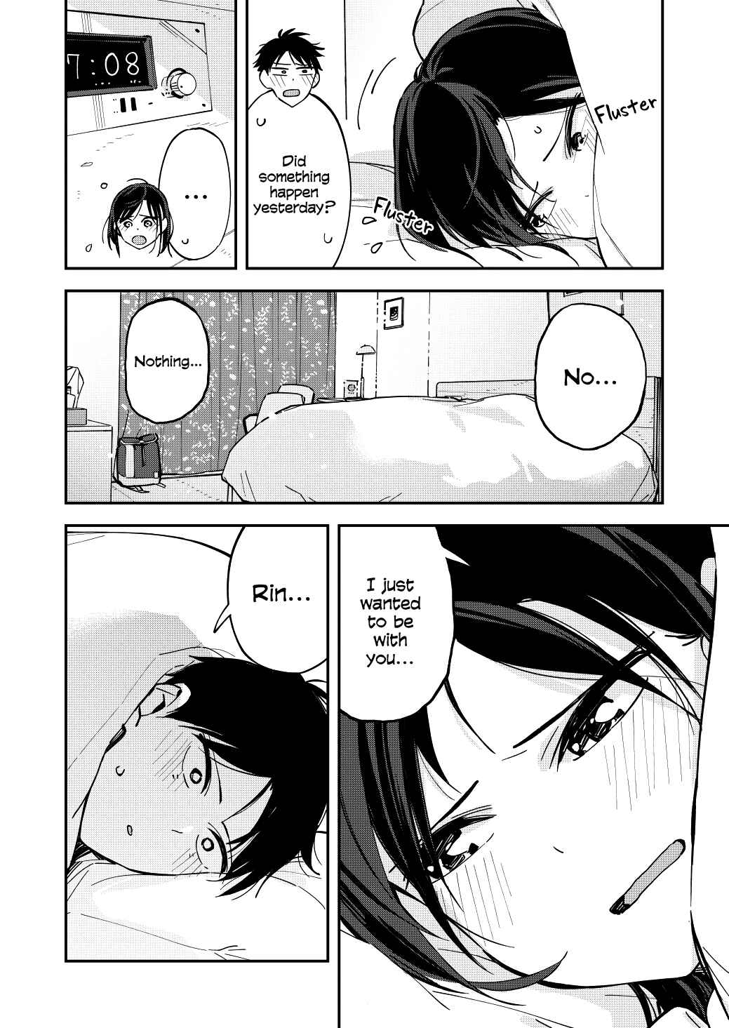 Page 2 Chapter 67 Pseudo Harem