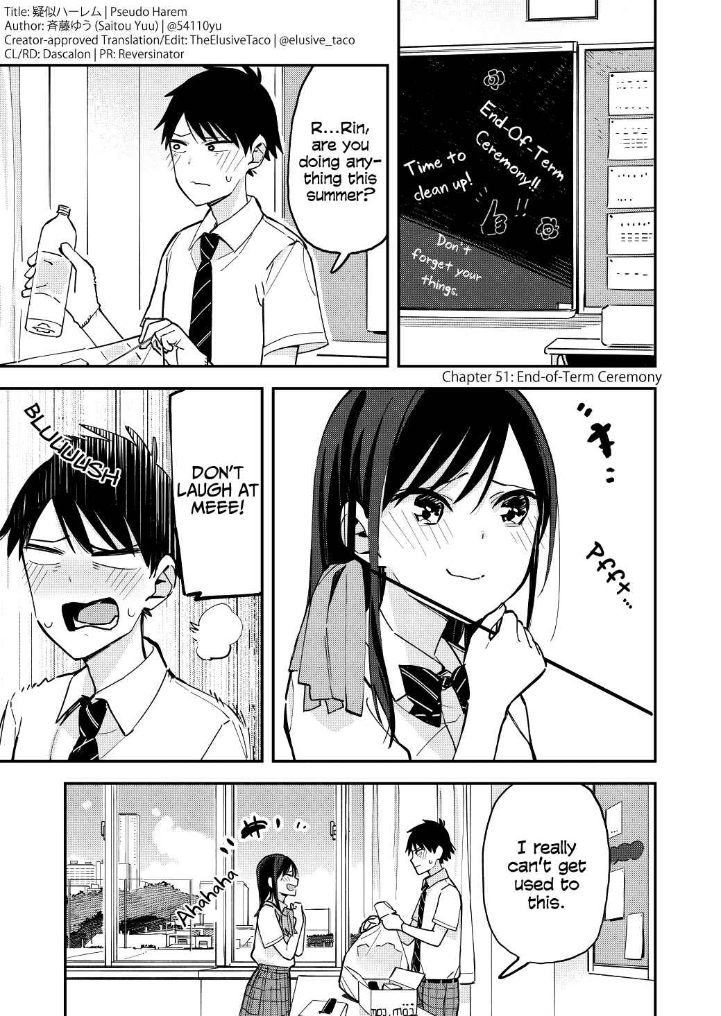 Page 1 Chapter 51 Pseudo Harem
