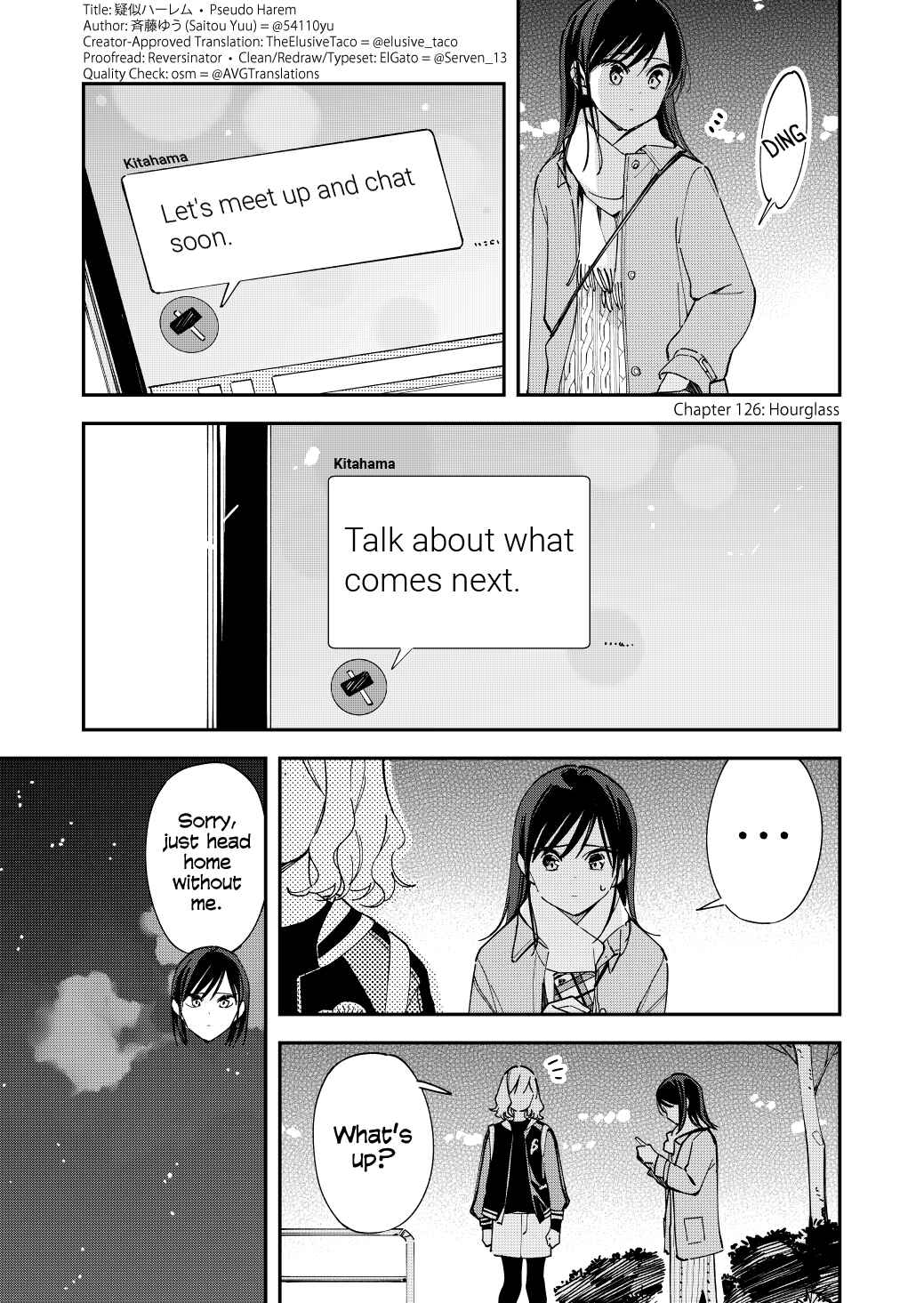 Page 1 Chapter 125 Pseudo Harem