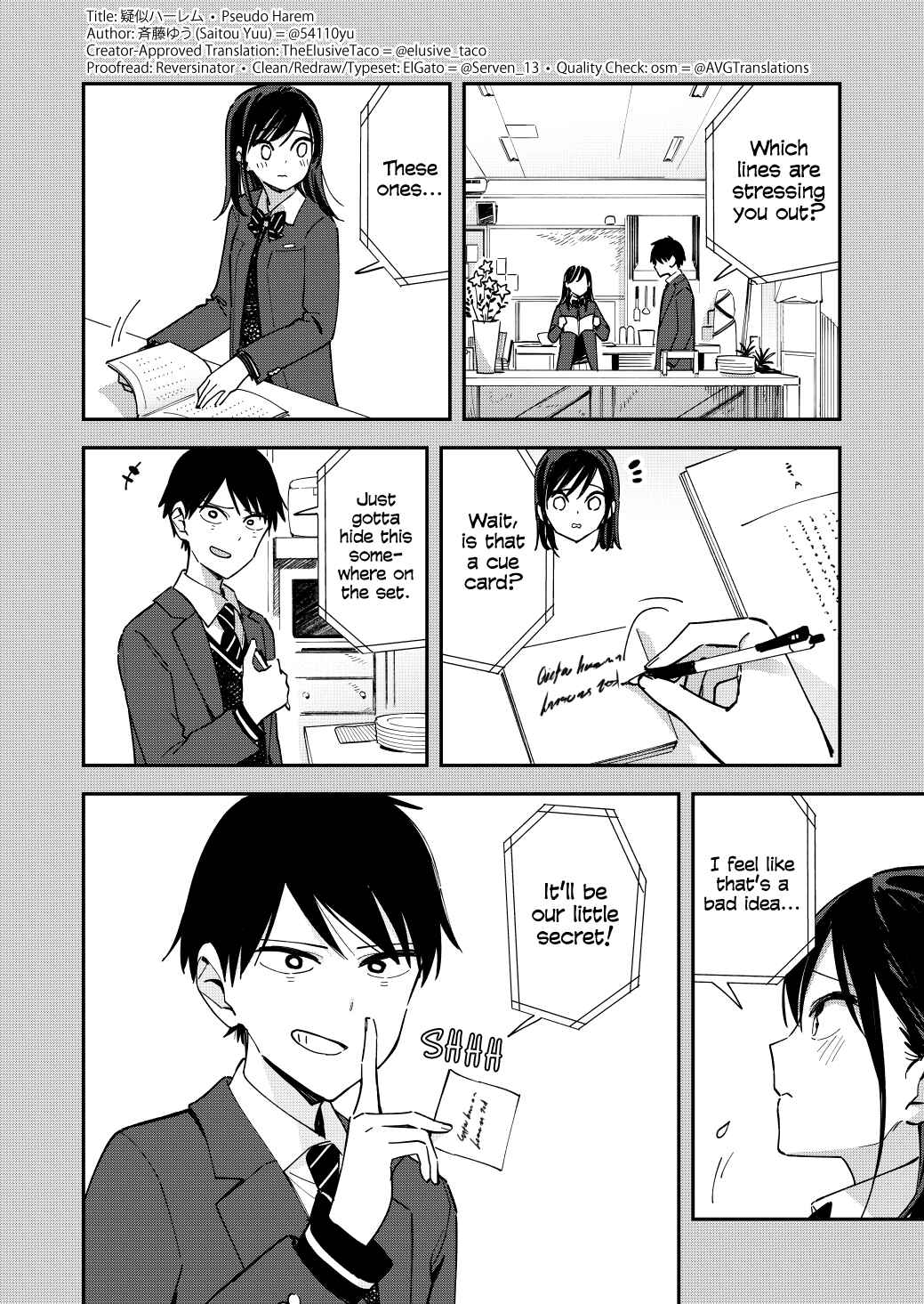 Page 2 Chapter 119 Pseudo Harem