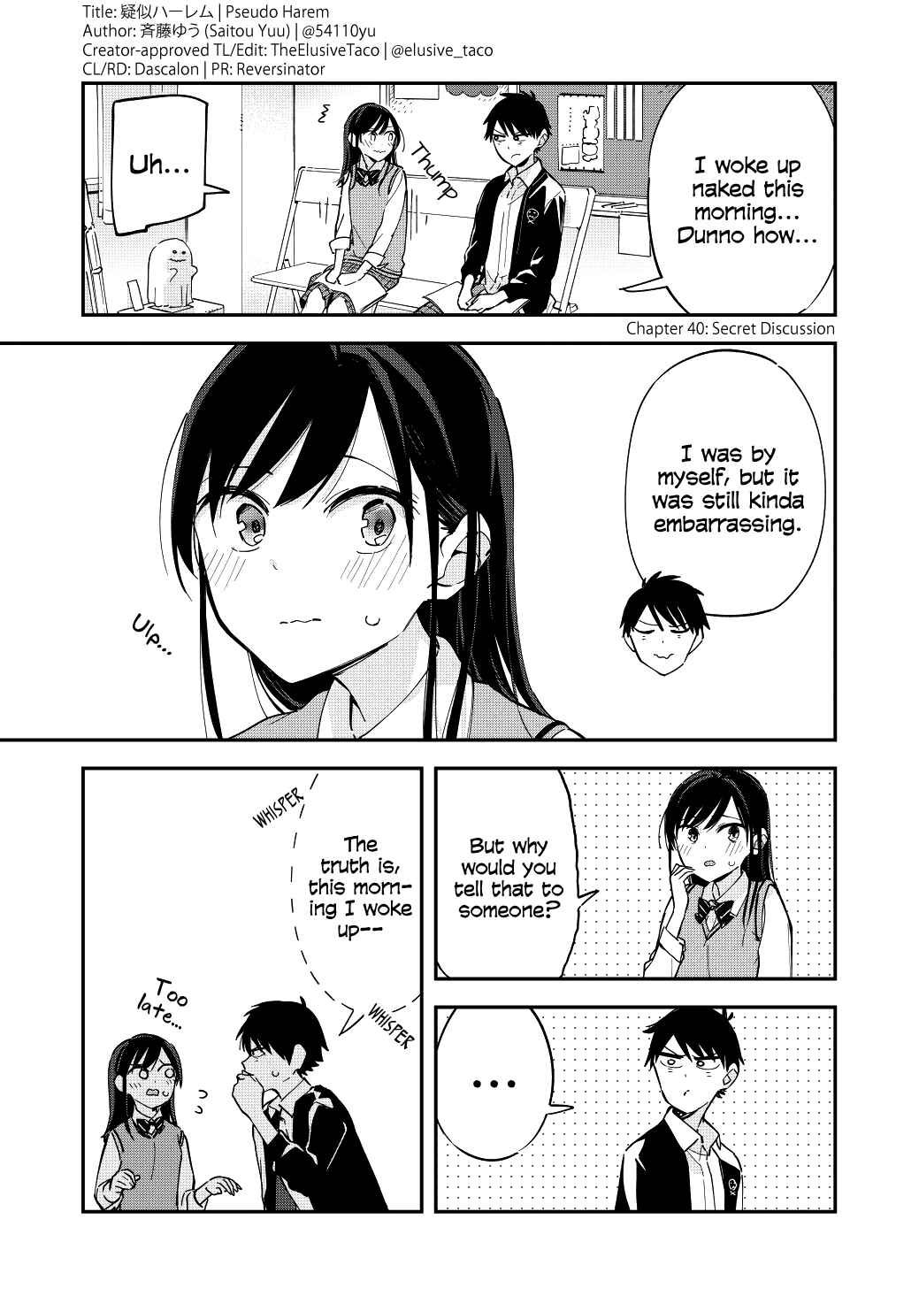 Page 1 Chapter 40 Pseudo Harem