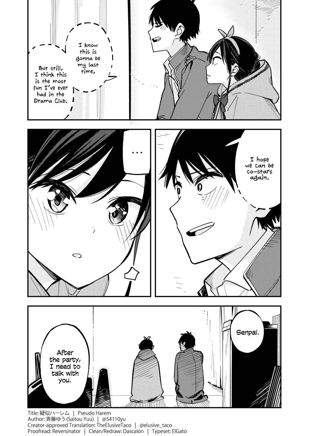 Page 2 Chapter 76 Pseudo Harem