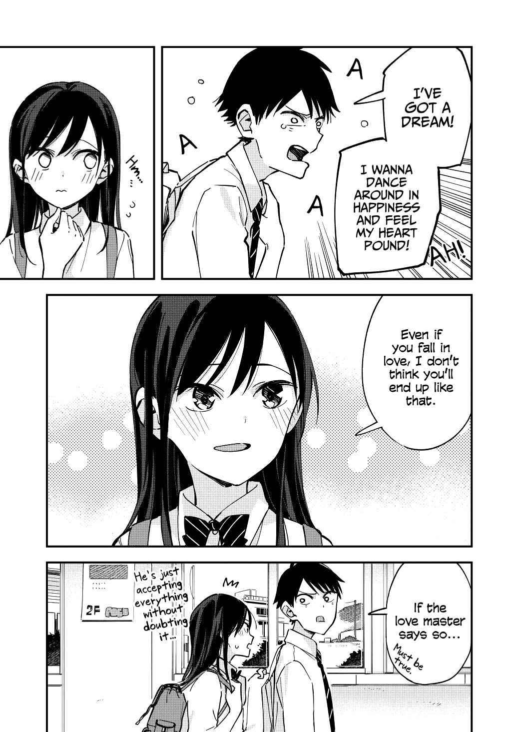 Page 3 Chapter 47 Pseudo Harem