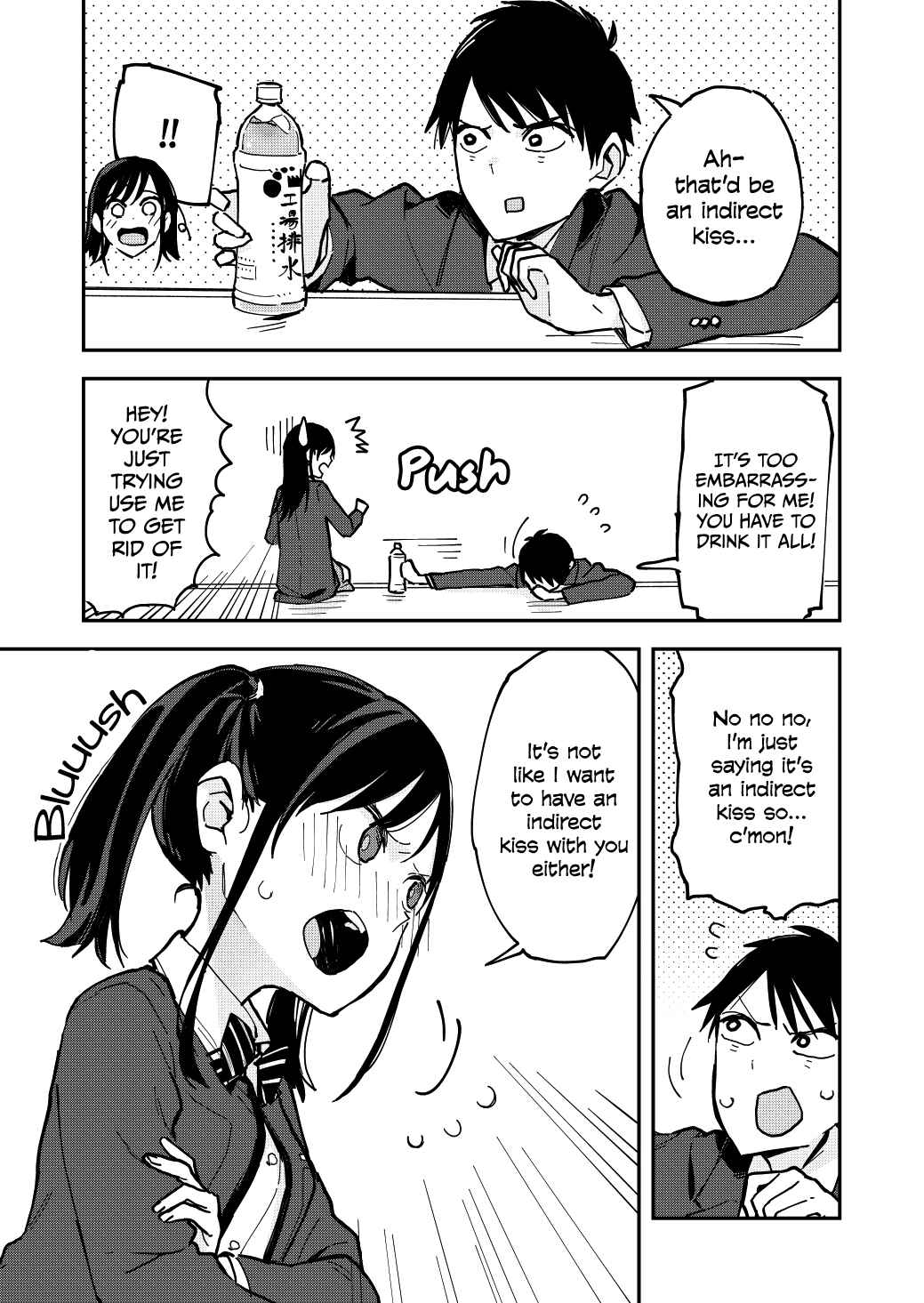 Page 3 Chapter 19 Pseudo Harem