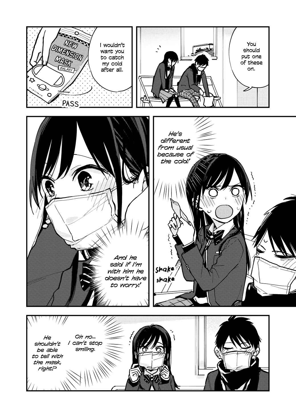 Page 4 Chapter 20 Pseudo Harem