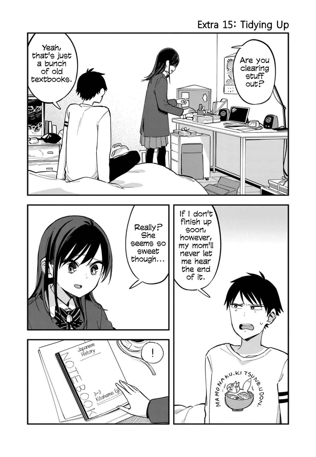 Page 1 Chapter 82.5 Pseudo Harem