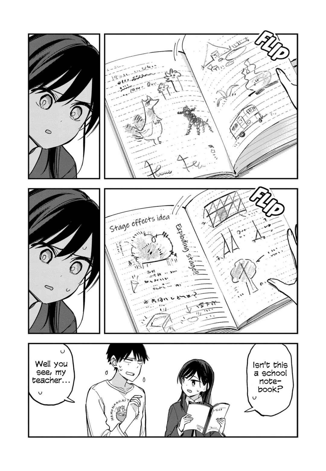 Page 3 Chapter 82.5 Pseudo Harem
