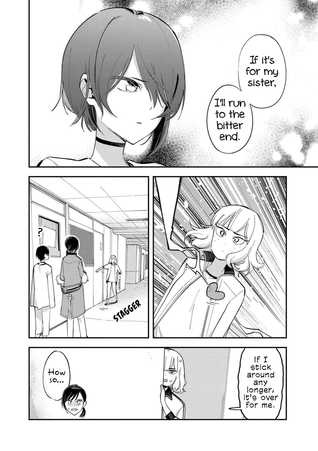 Page 6 Chapter 107.5 Pseudo Harem