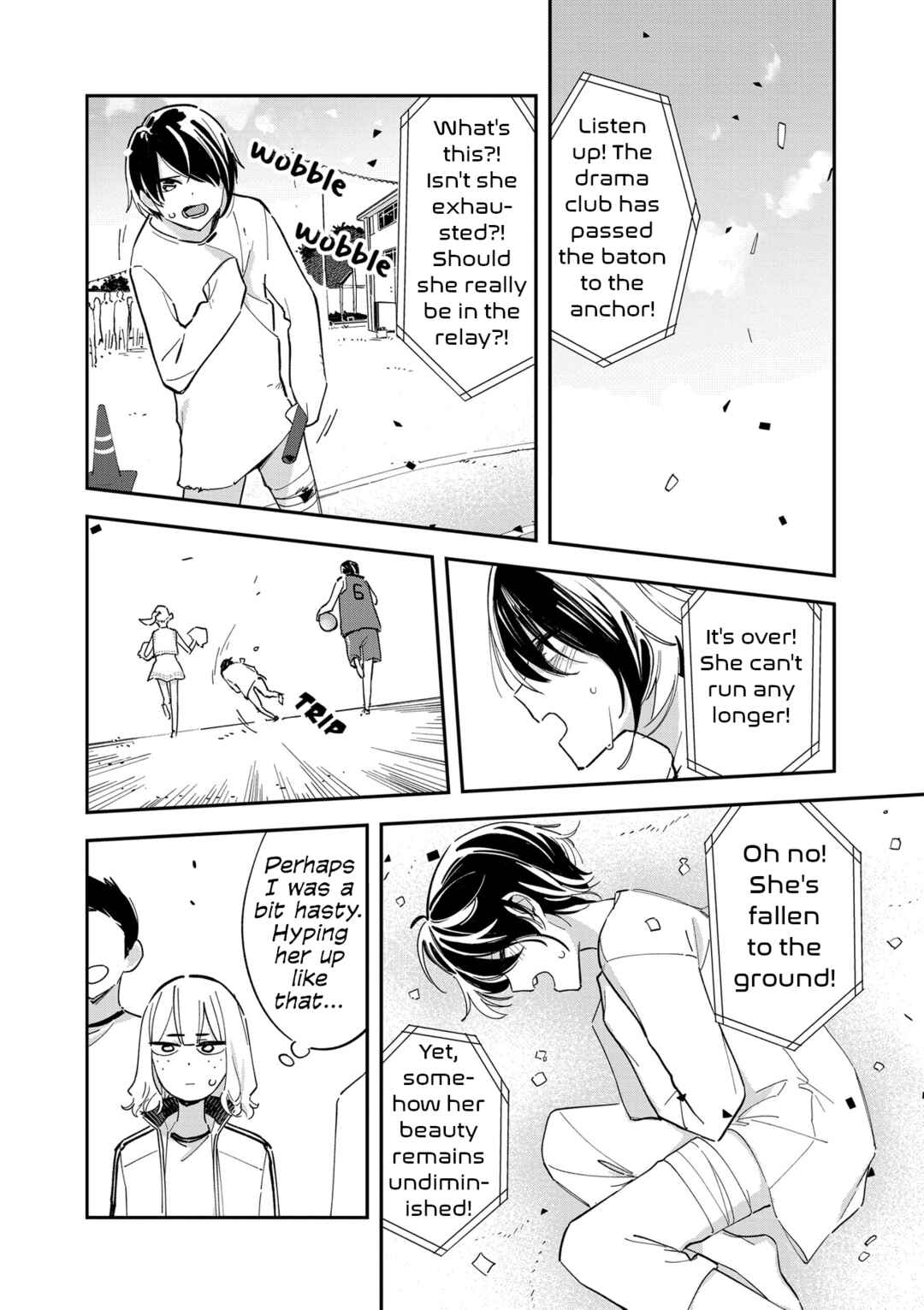 Page 8 Chapter 107.5 Pseudo Harem