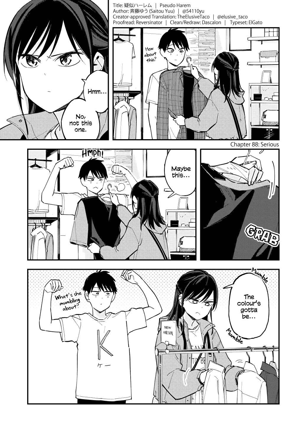 Page 1 Chapter 88 Pseudo Harem