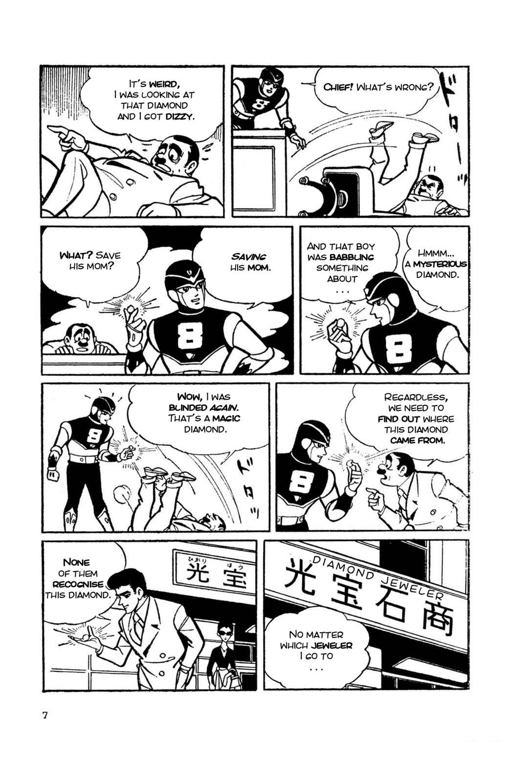 Page 8 Chapter 1 8 Man