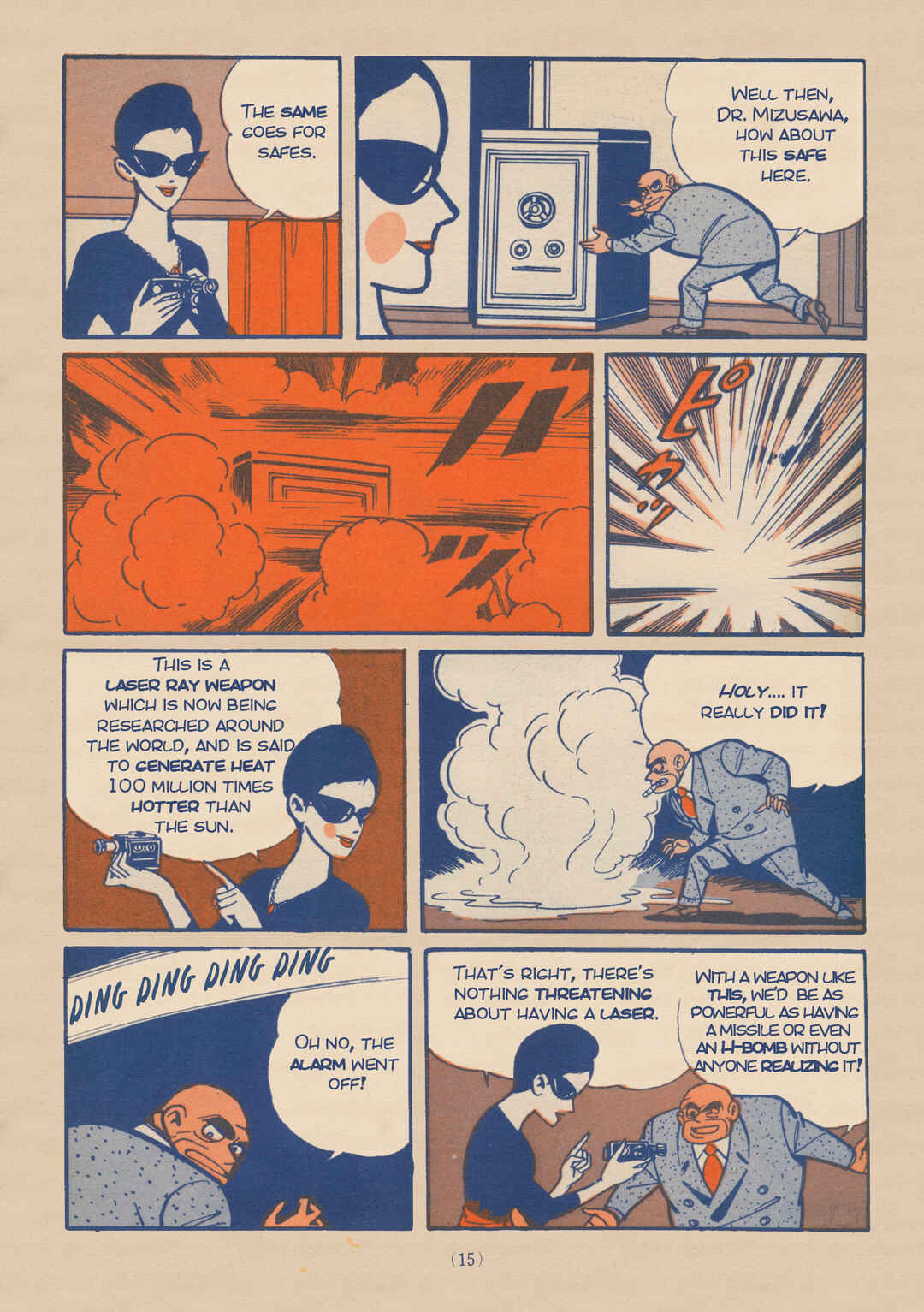 Page 14 Chapter 1.5 8 Man